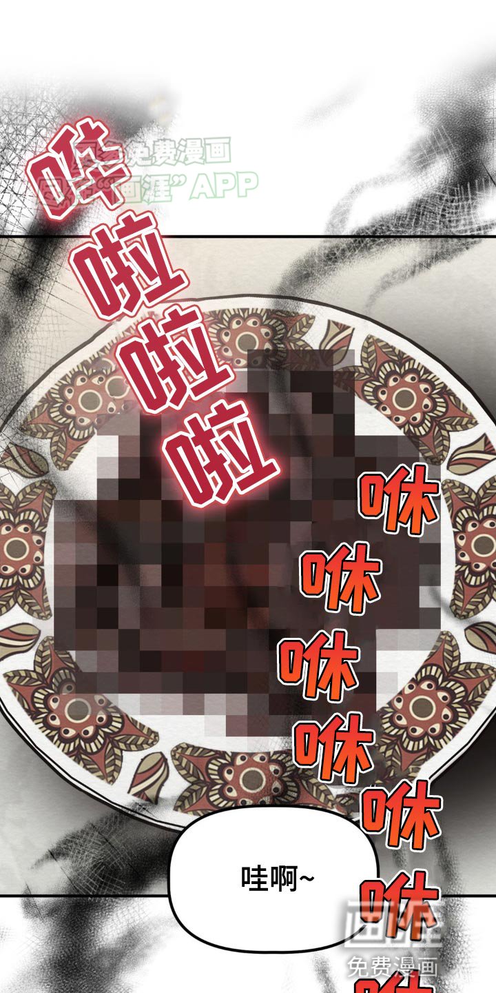 第20章：不需要