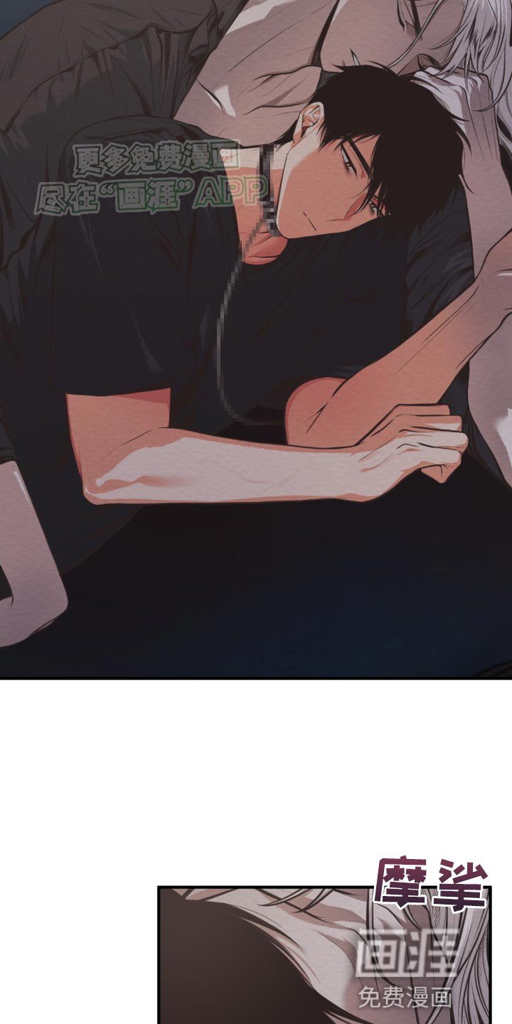 第20章：不需要