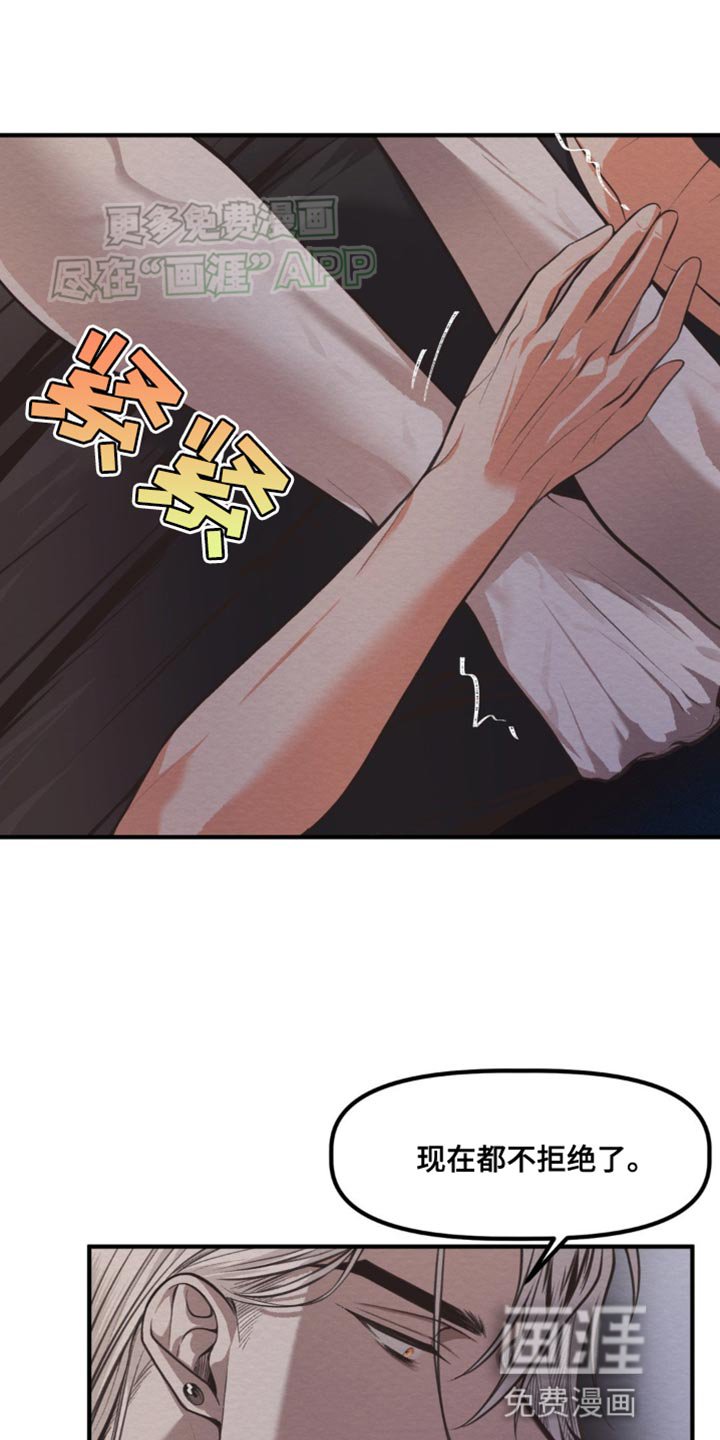 第21章：有趣的城市