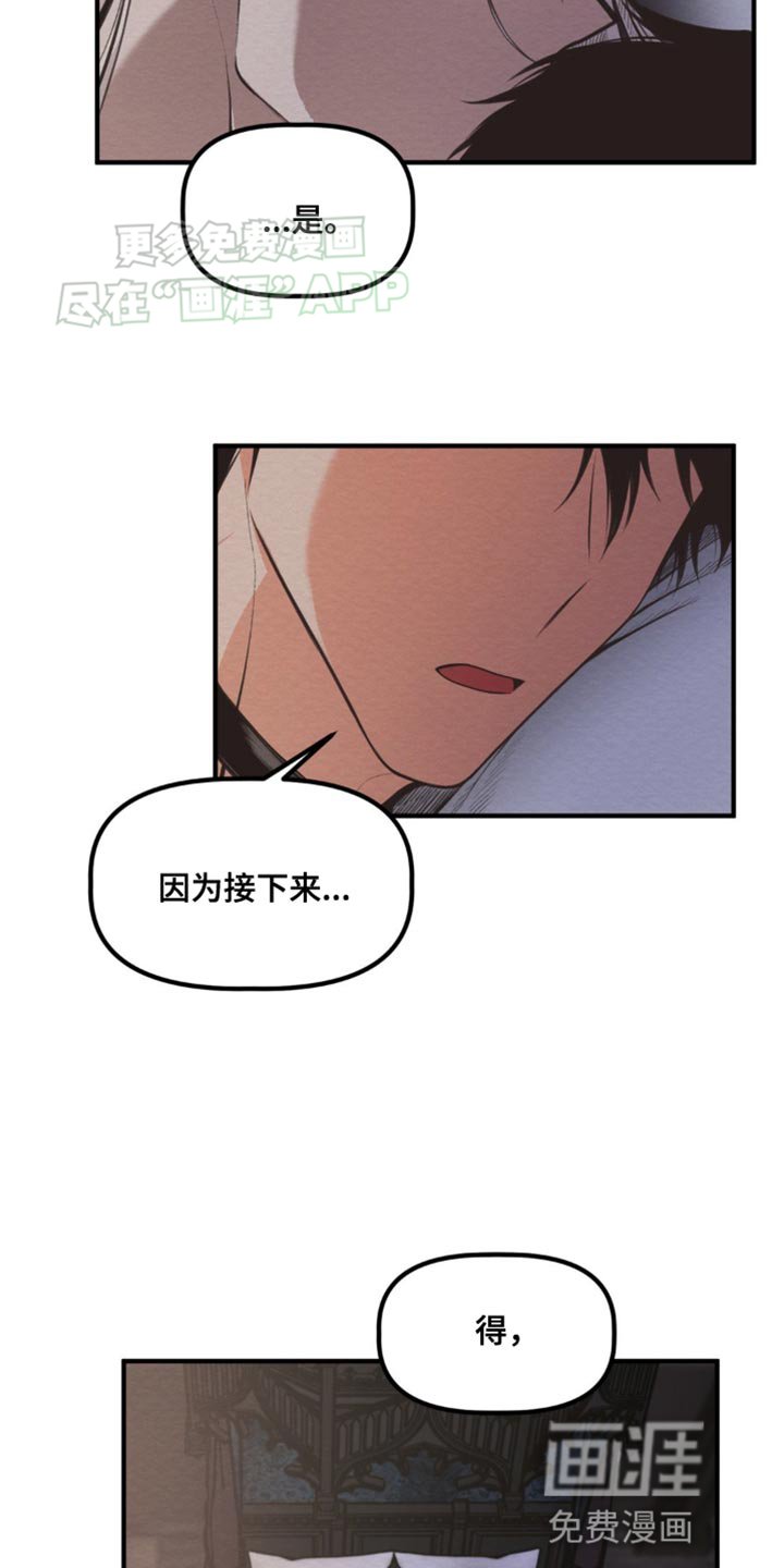 第21章：有趣的城市
