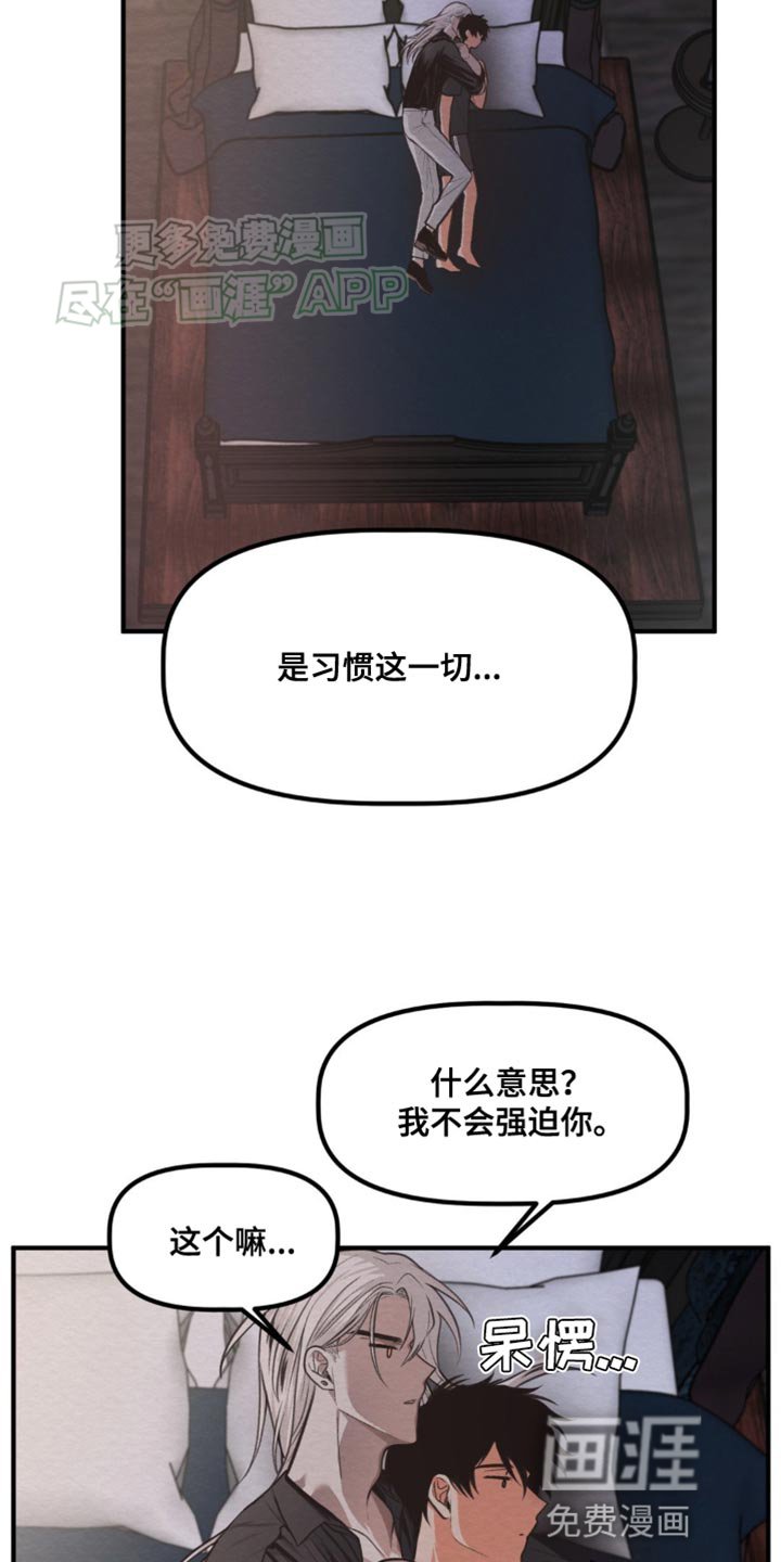 第21章：有趣的城市