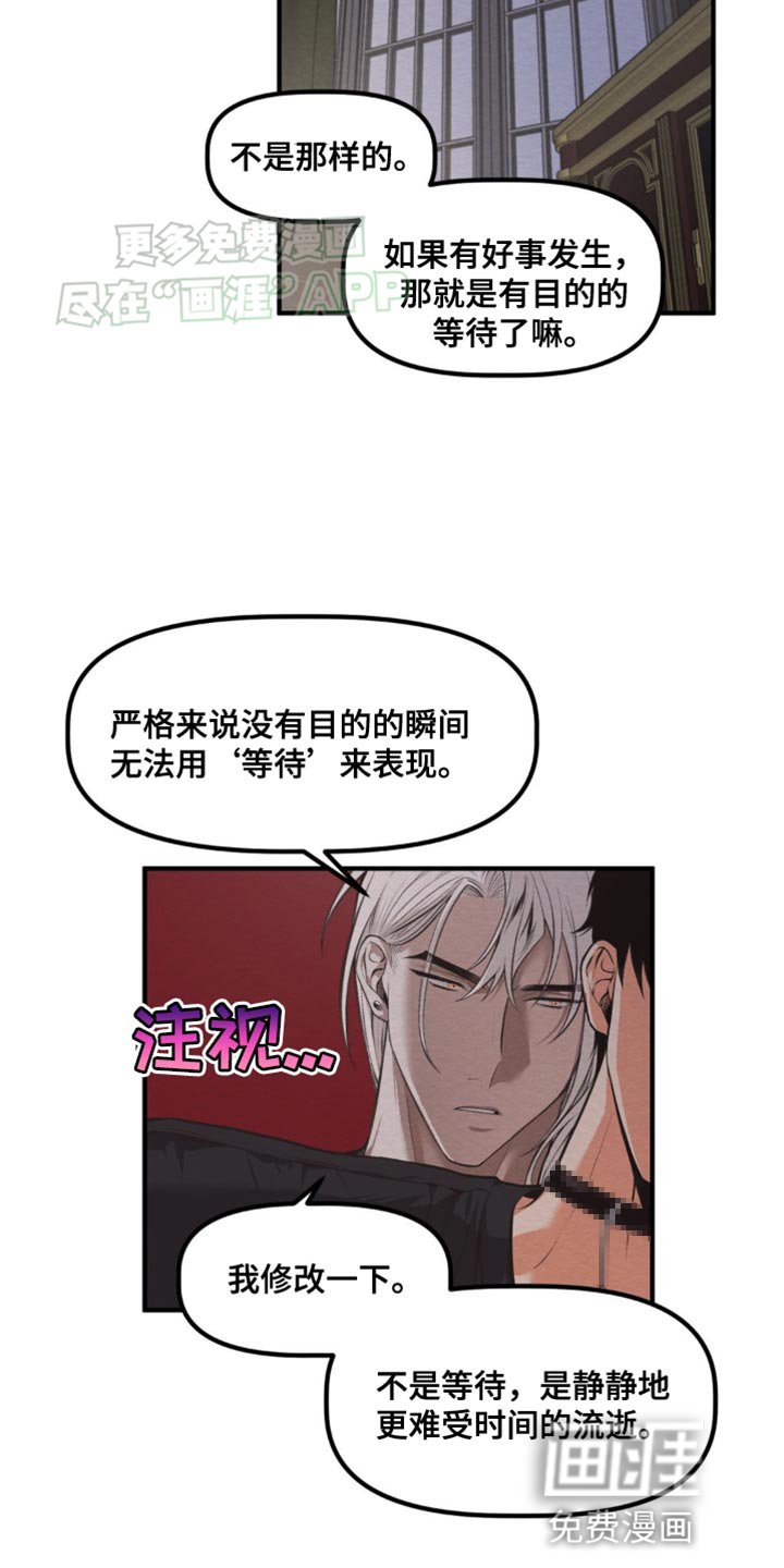 第21章：有趣的城市