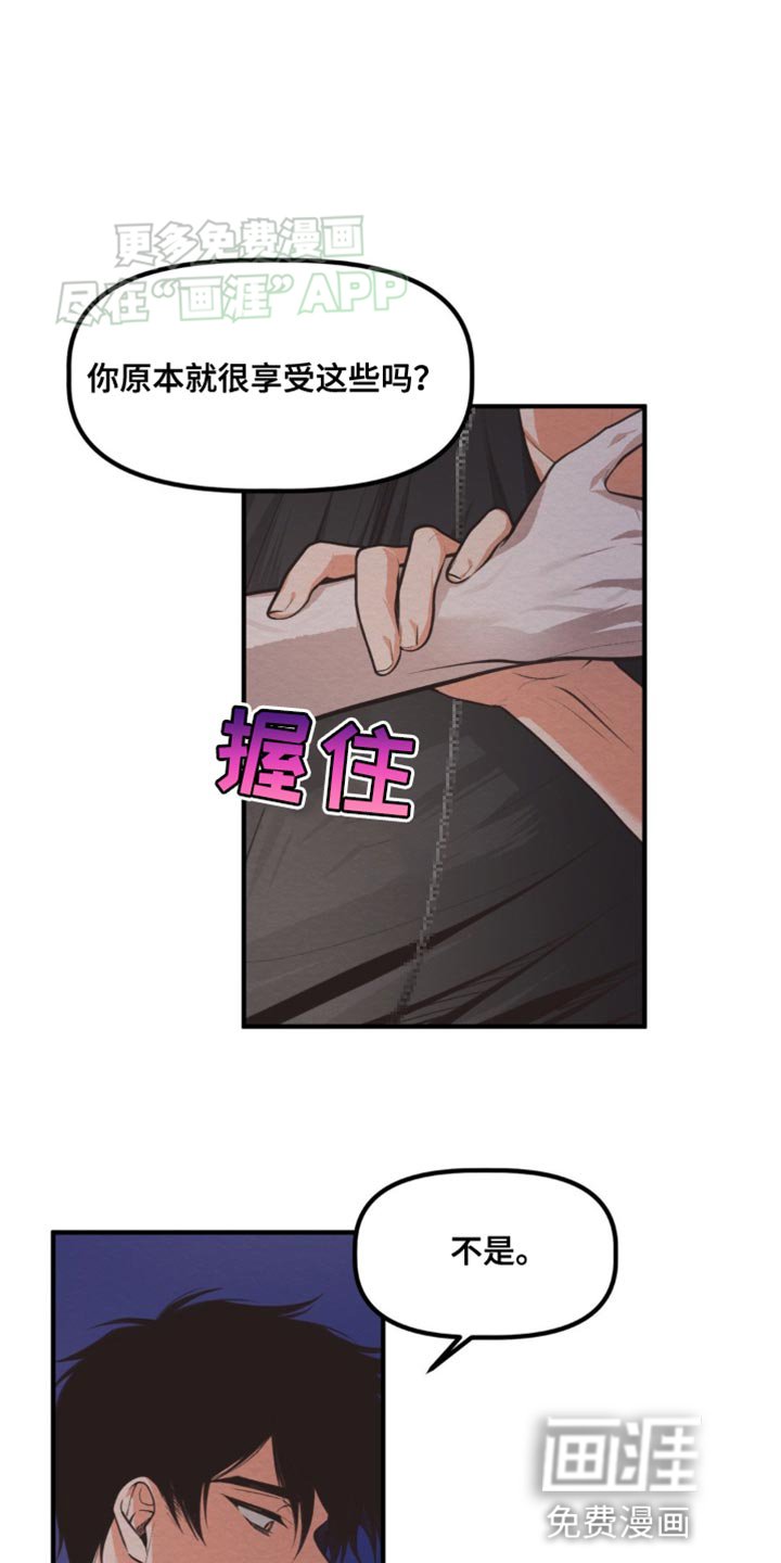 第21章：有趣的城市
