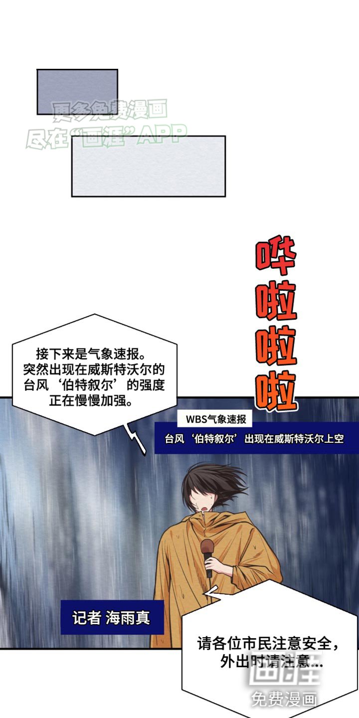 第21章：有趣的城市
