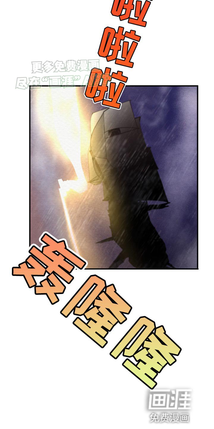 第21章：有趣的城市