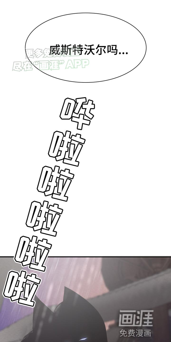第21章：有趣的城市