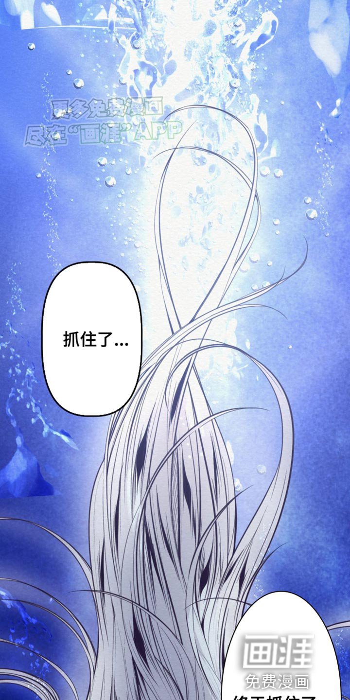 第22章：想要我