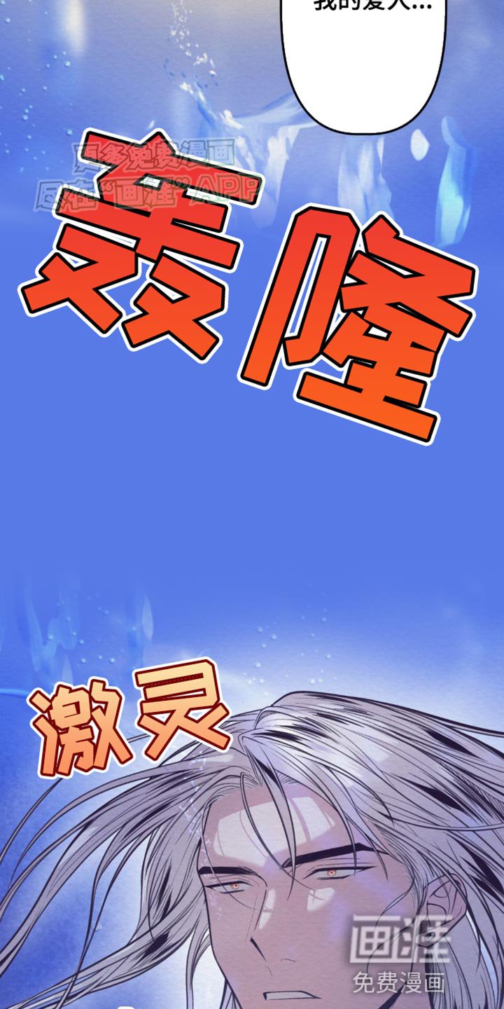 第22章：想要我