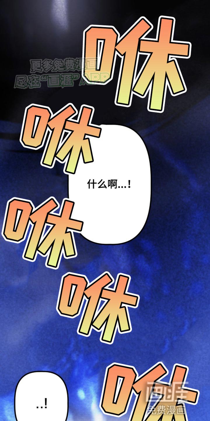 第22章：想要我