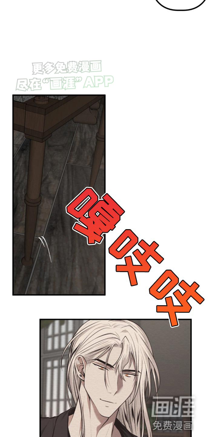 第22章：想要我