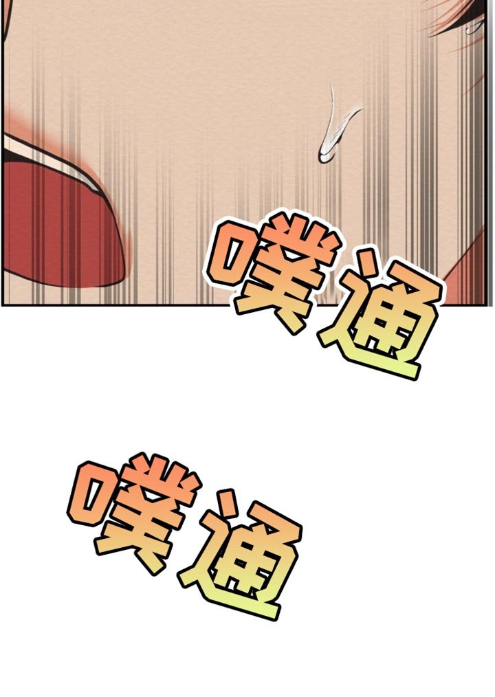 第24章：下定决心