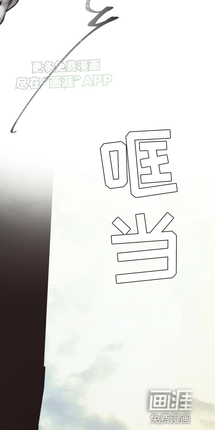 第24章：下定决心