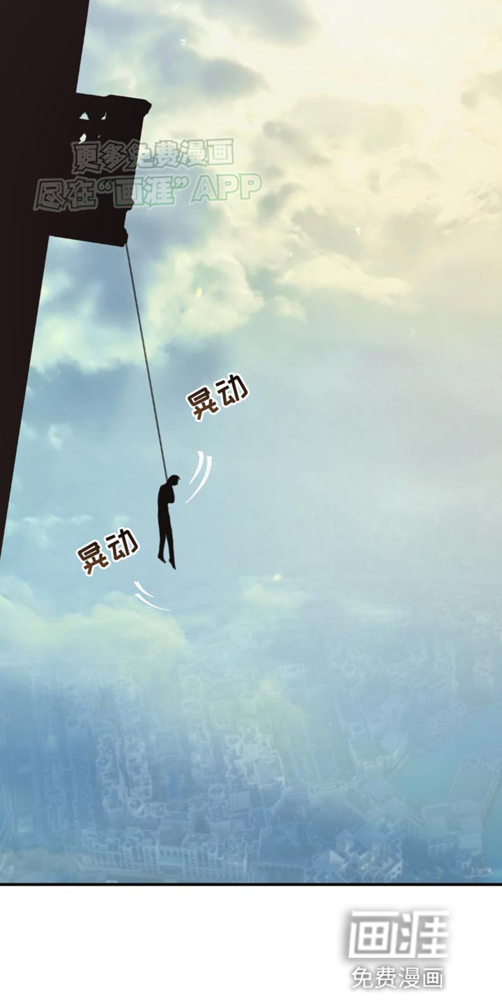 第24章：下定决心