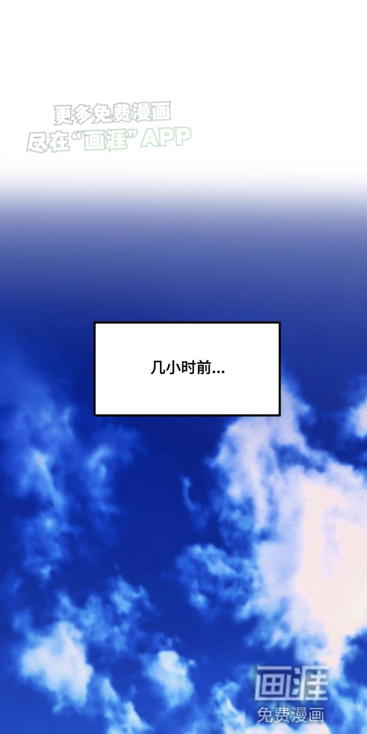 第26章：亲奶奶