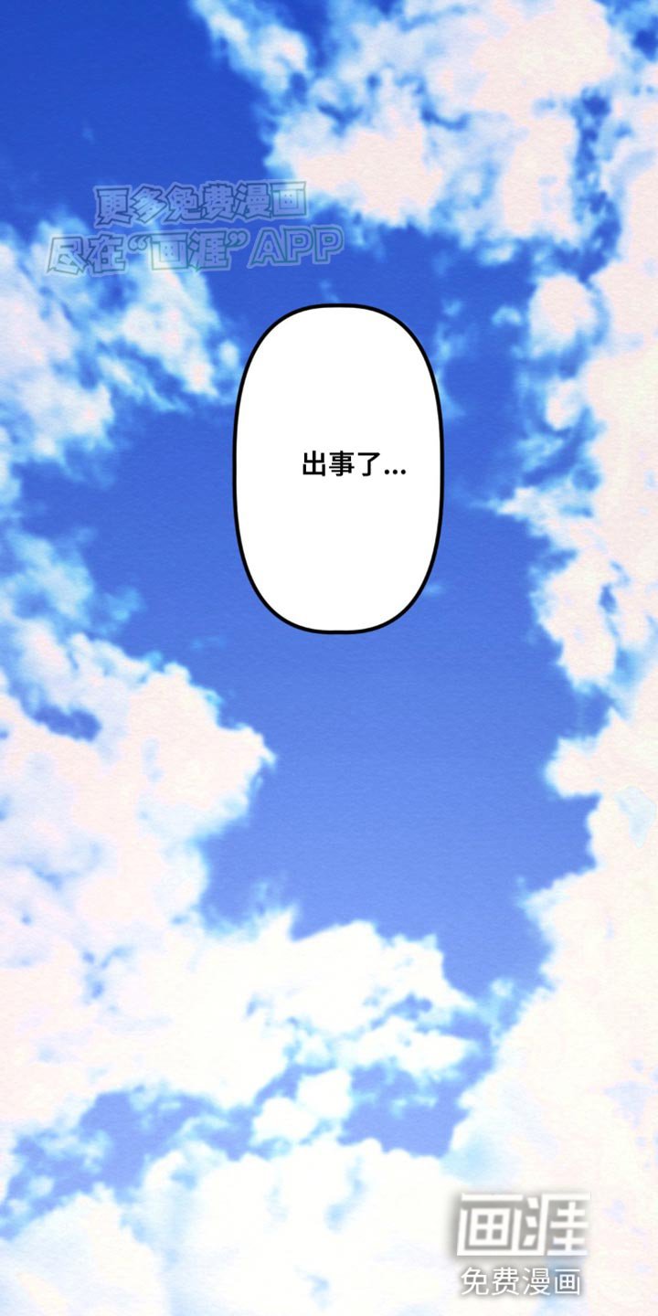 第26章：亲奶奶