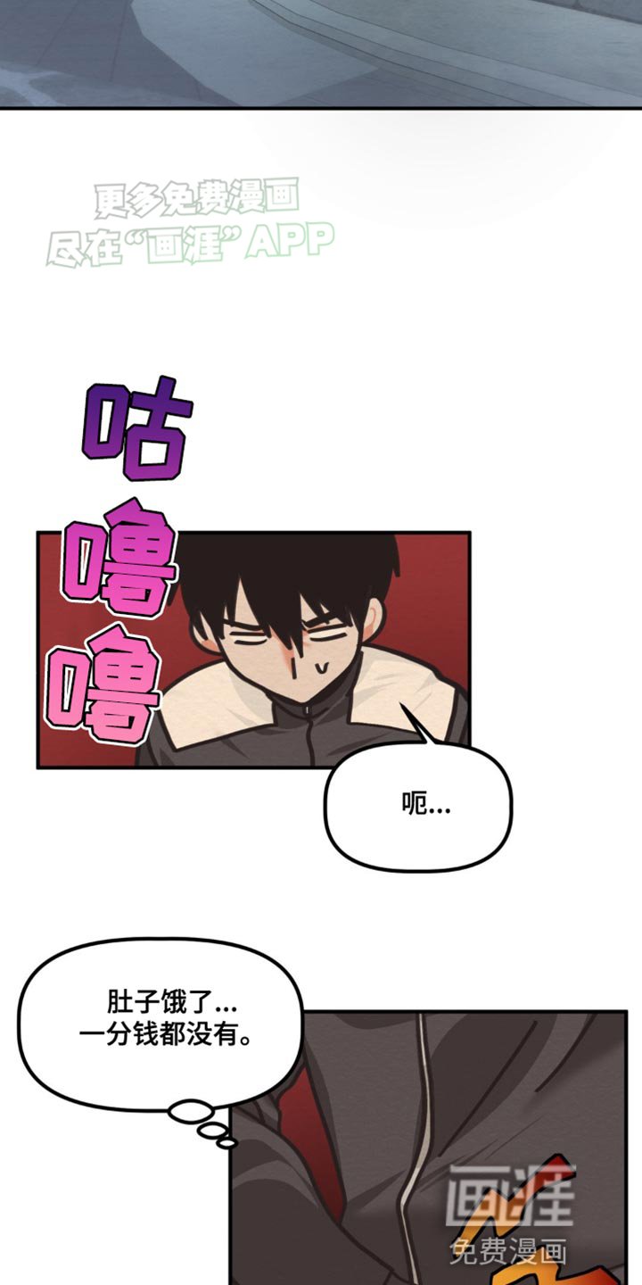 第26章：亲奶奶