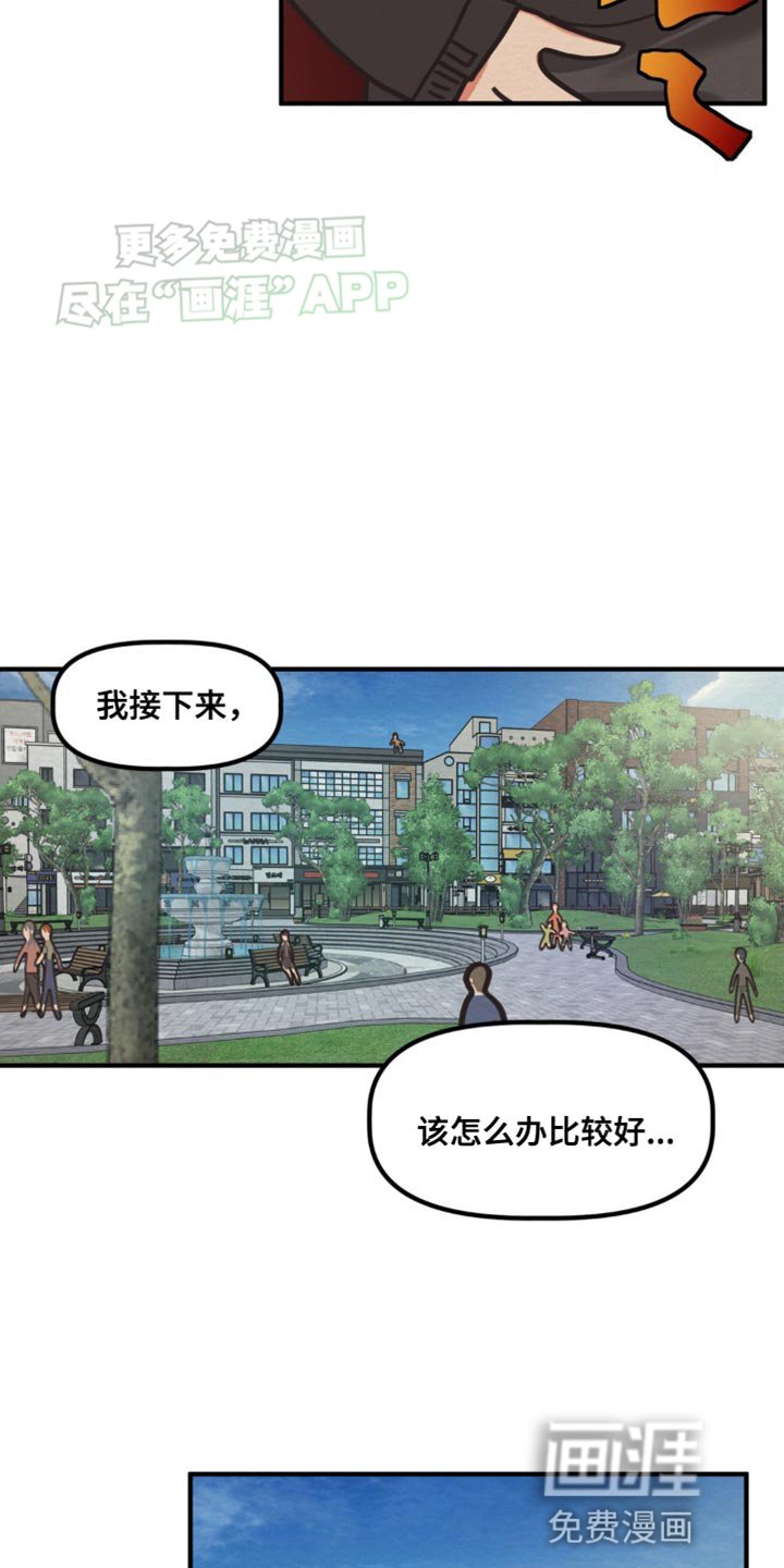 第26章：亲奶奶