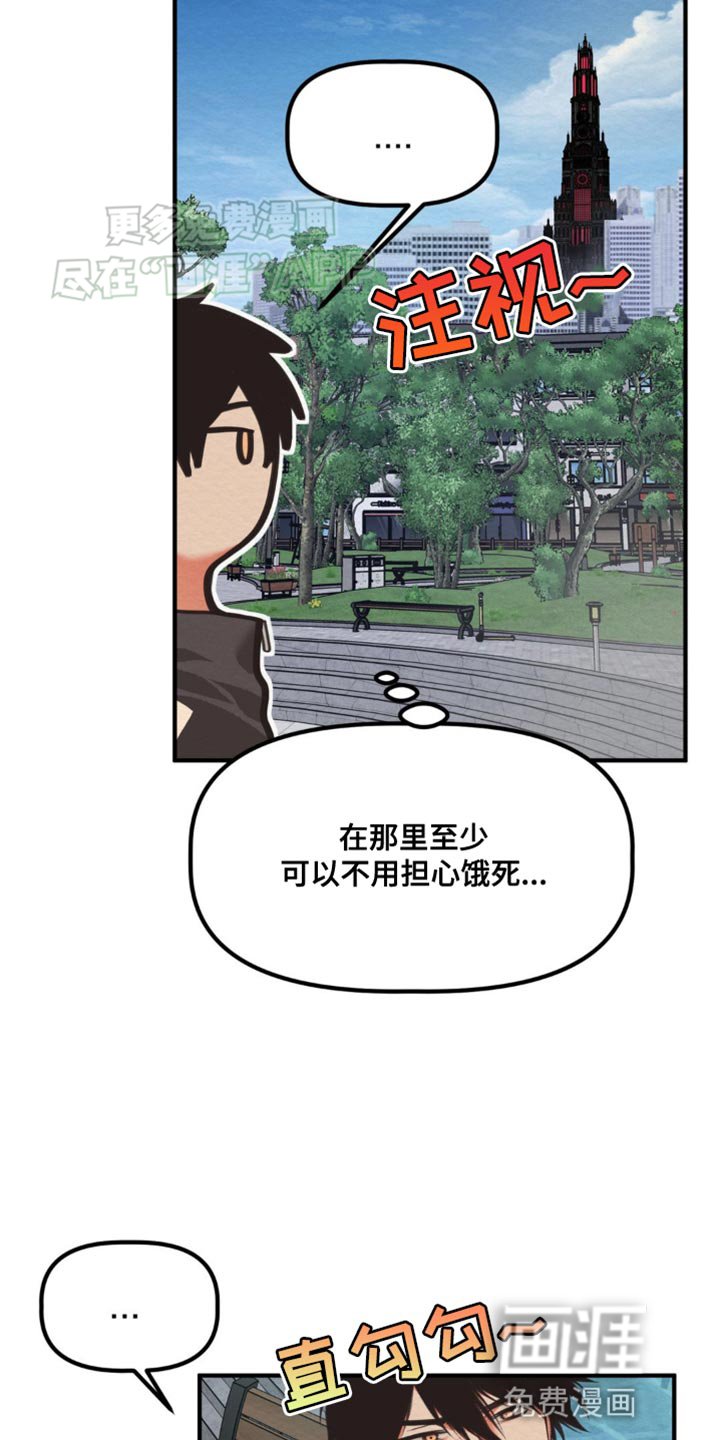 第26章：亲奶奶