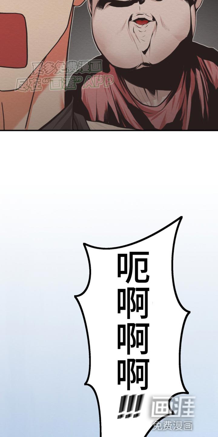 第26章：亲奶奶