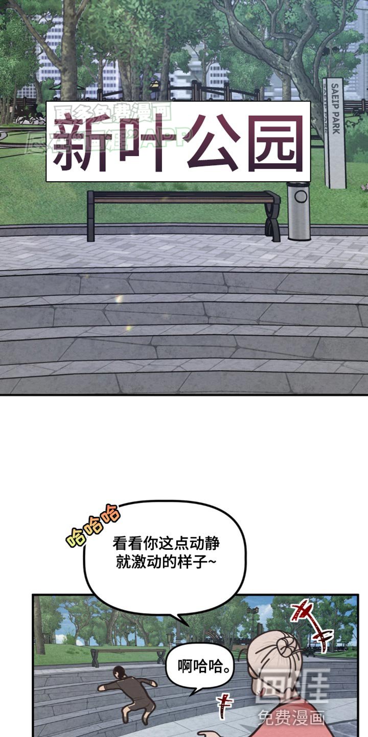 第26章：亲奶奶