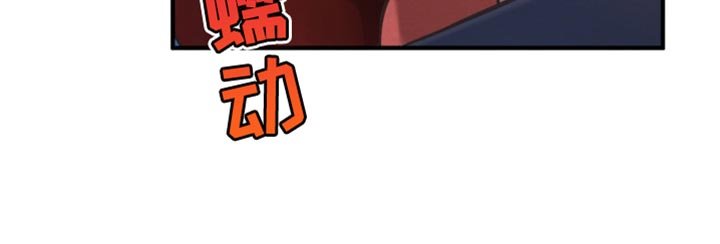 第27章：绝对不可以看任何东西