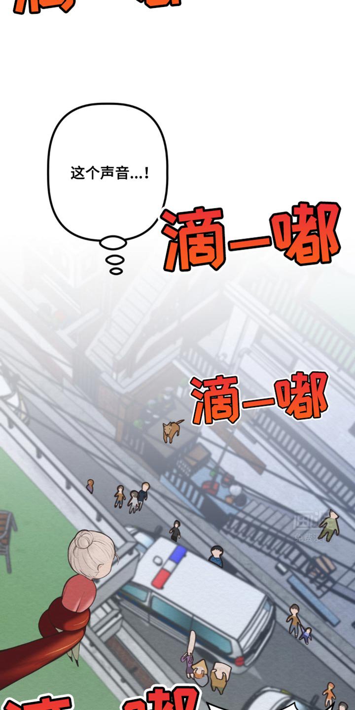 第28章：不听话