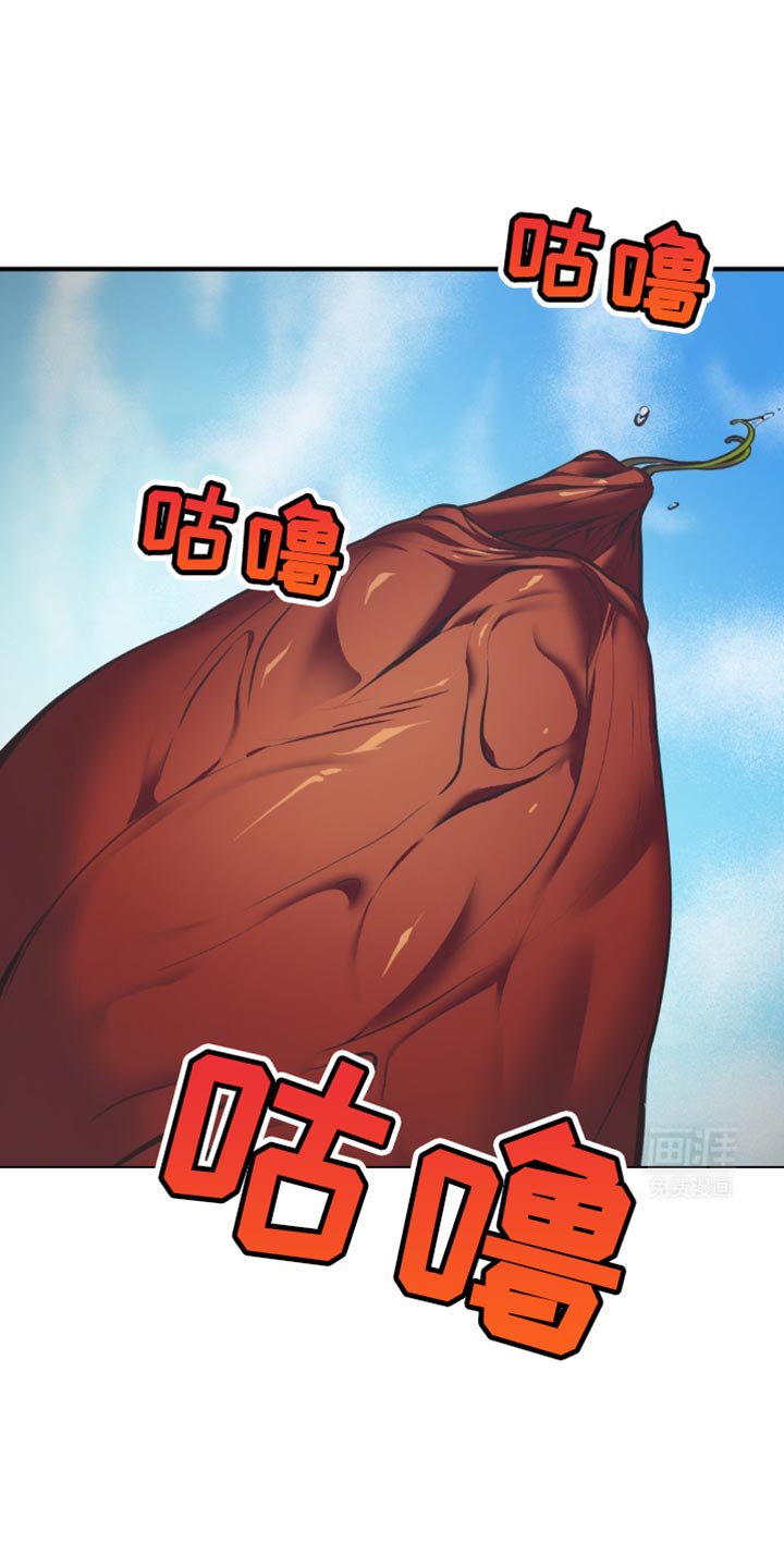 第28章：不听话