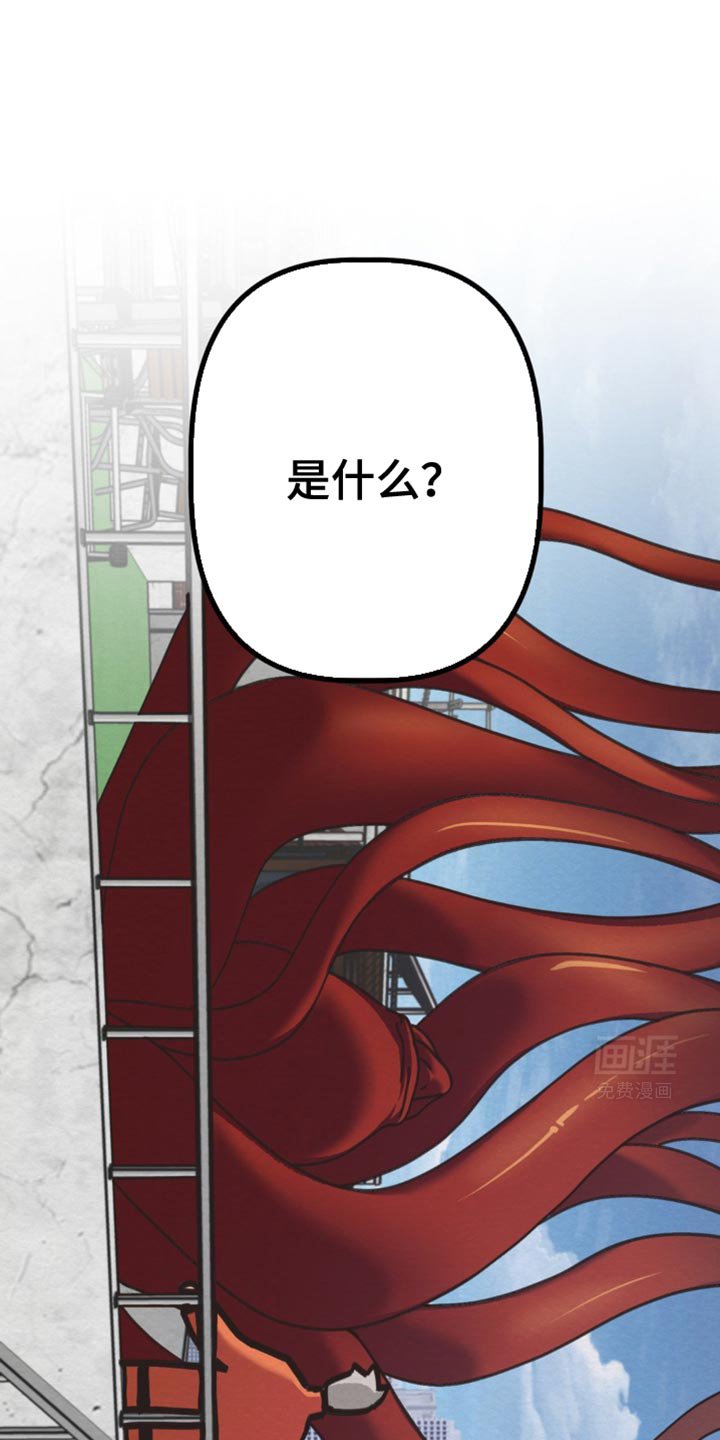 第28章：不听话