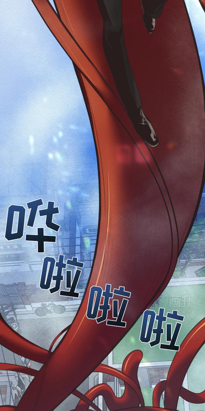 第30章：我会保守秘密