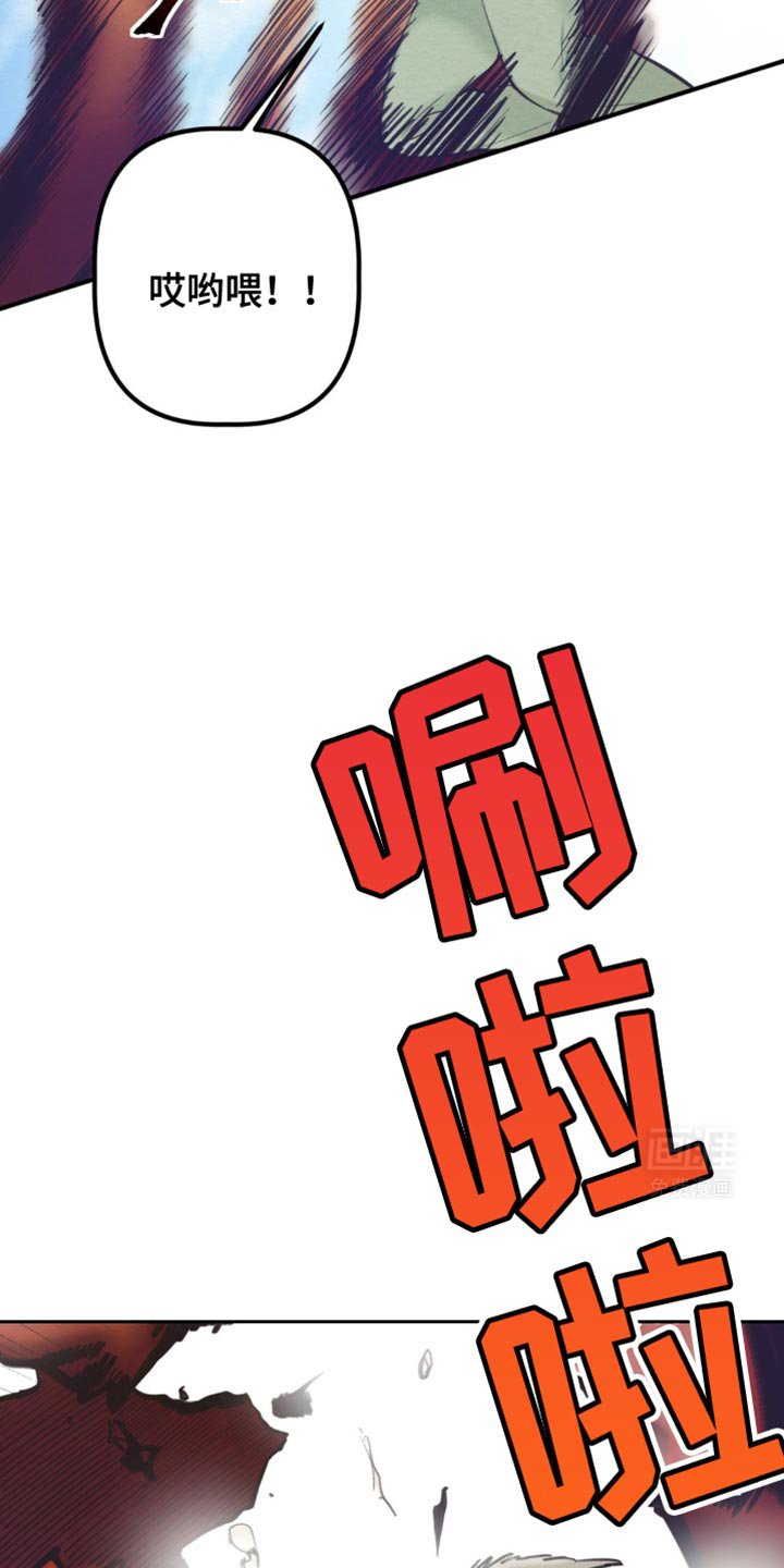 第31章：尽快除掉