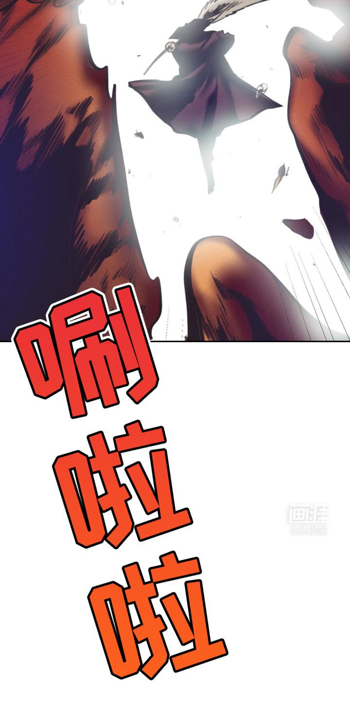 第31章：尽快除掉