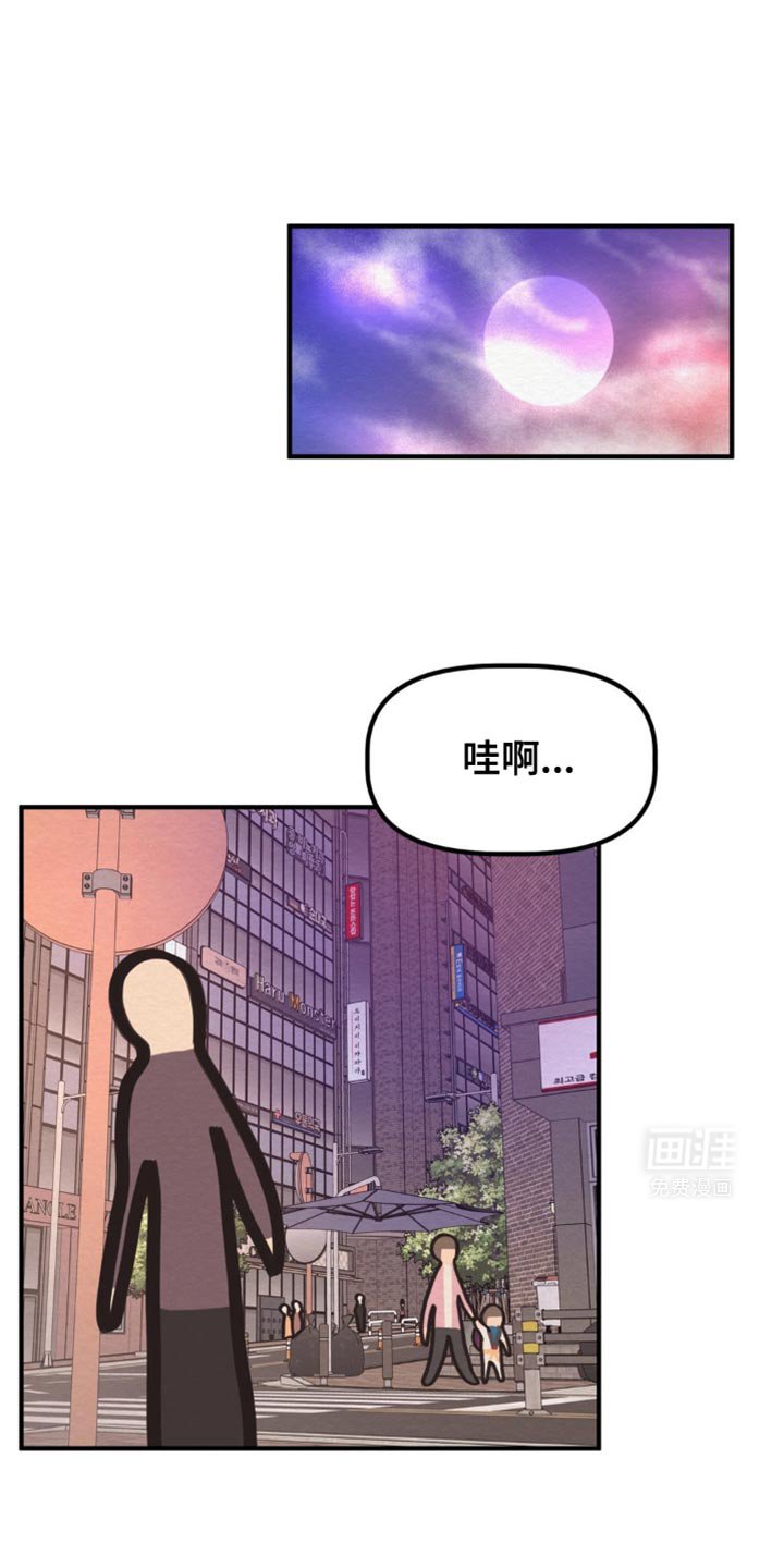 第34章：不错的家伙