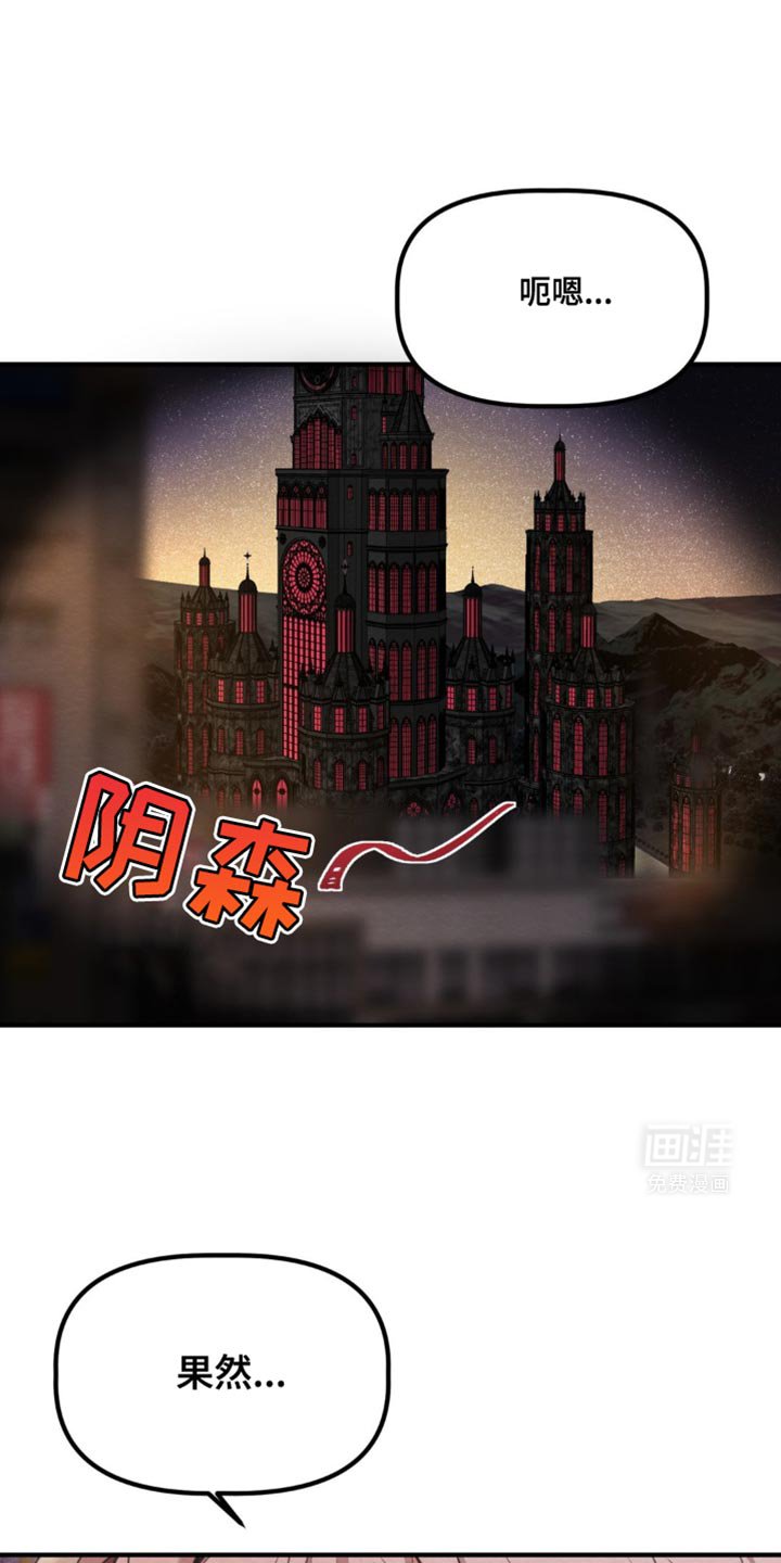 第35章：肯定很梦幻！