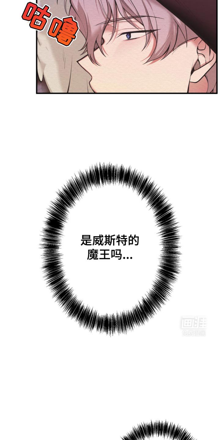 第35章：肯定很梦幻！