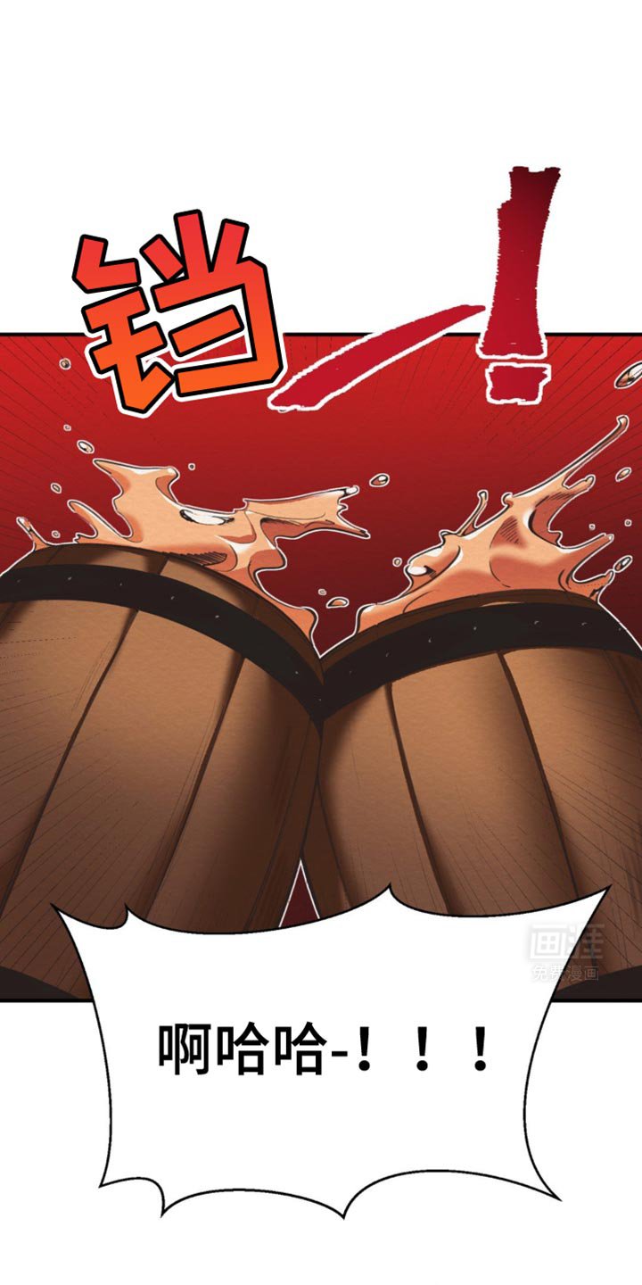 第35章：肯定很梦幻！