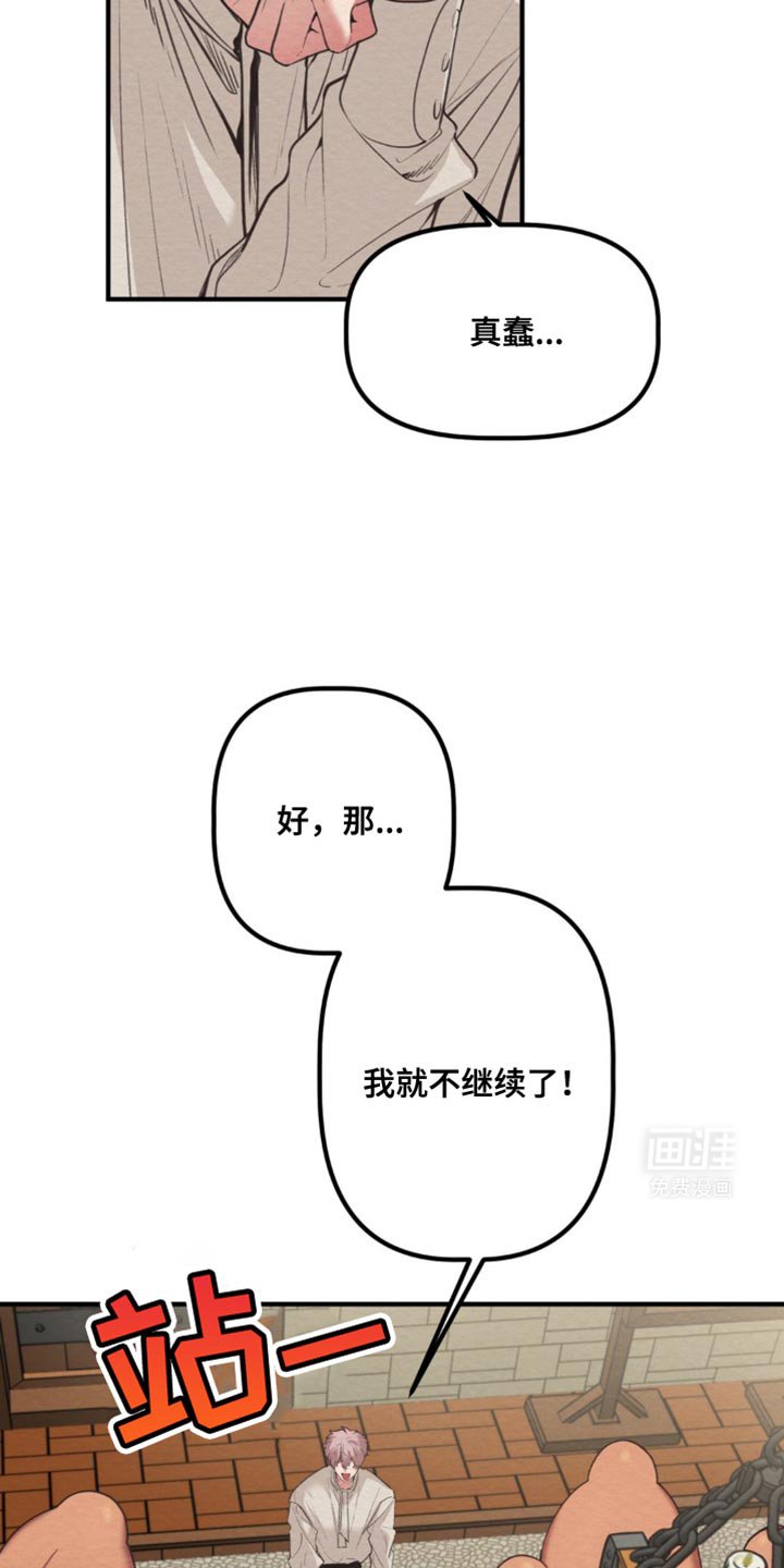 第35章：肯定很梦幻！