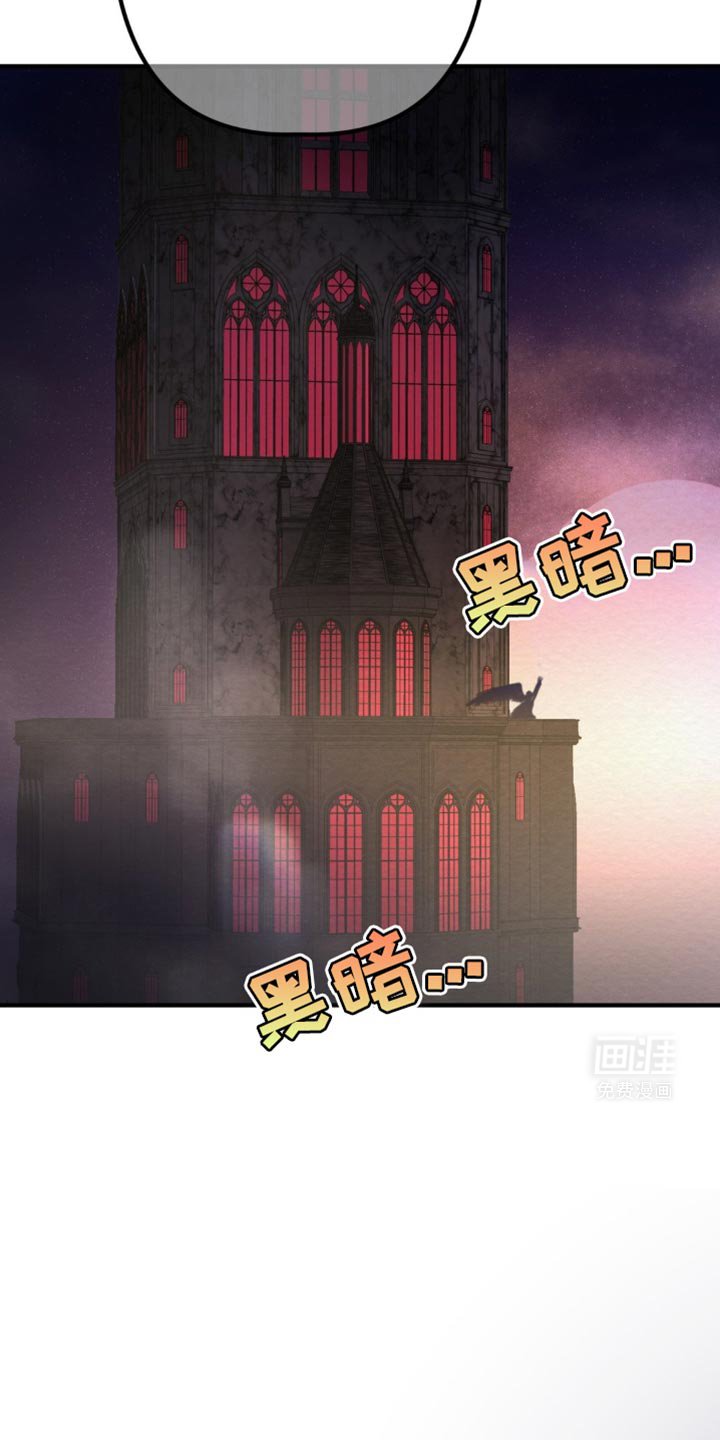 第37章：守护和平