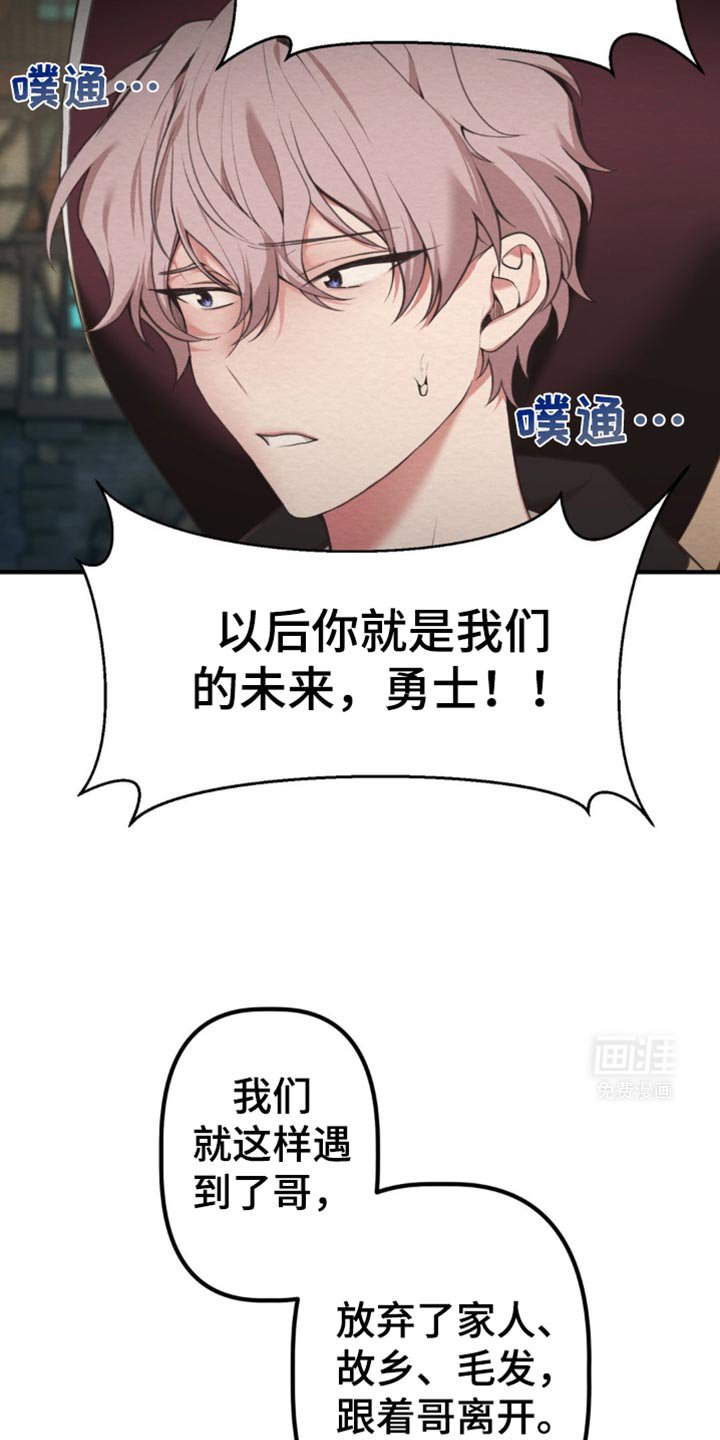 第38章：不太开心