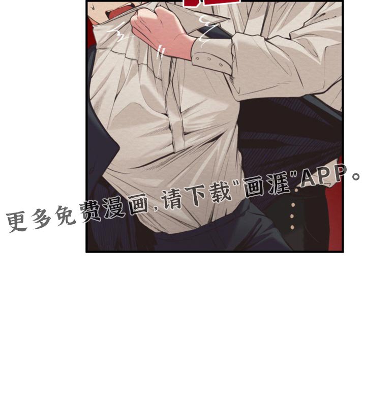 第38章：不太开心