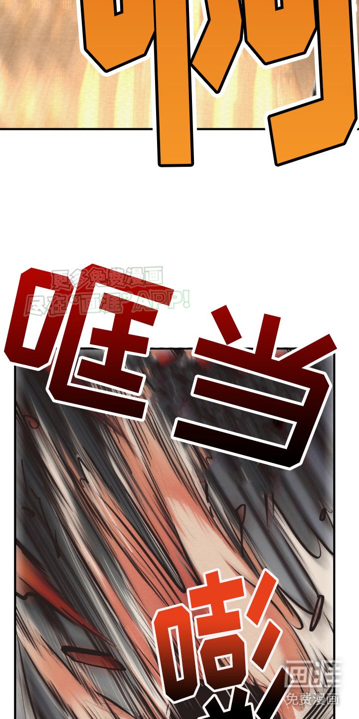 第4章：解释