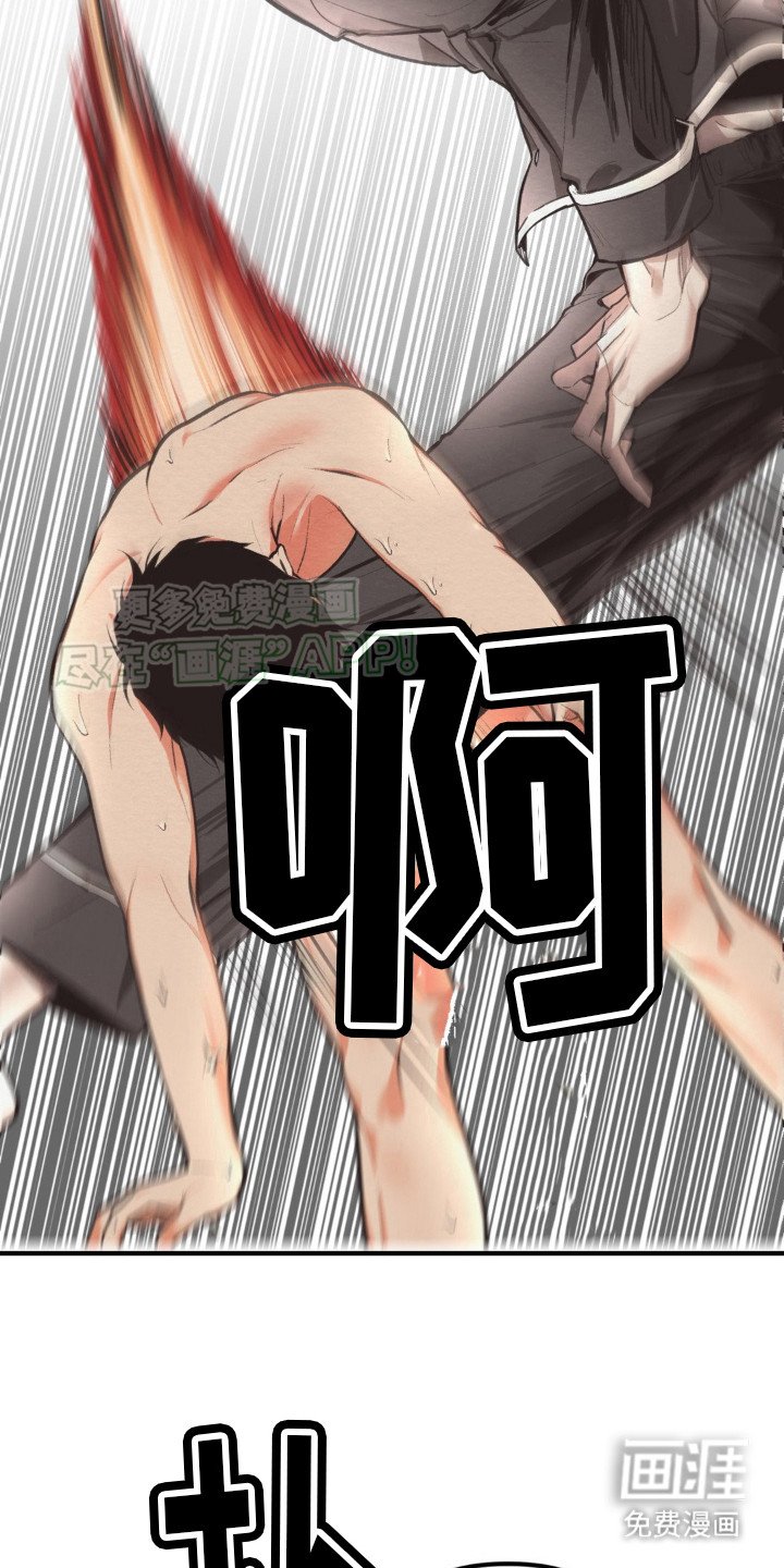 第4章：解释
