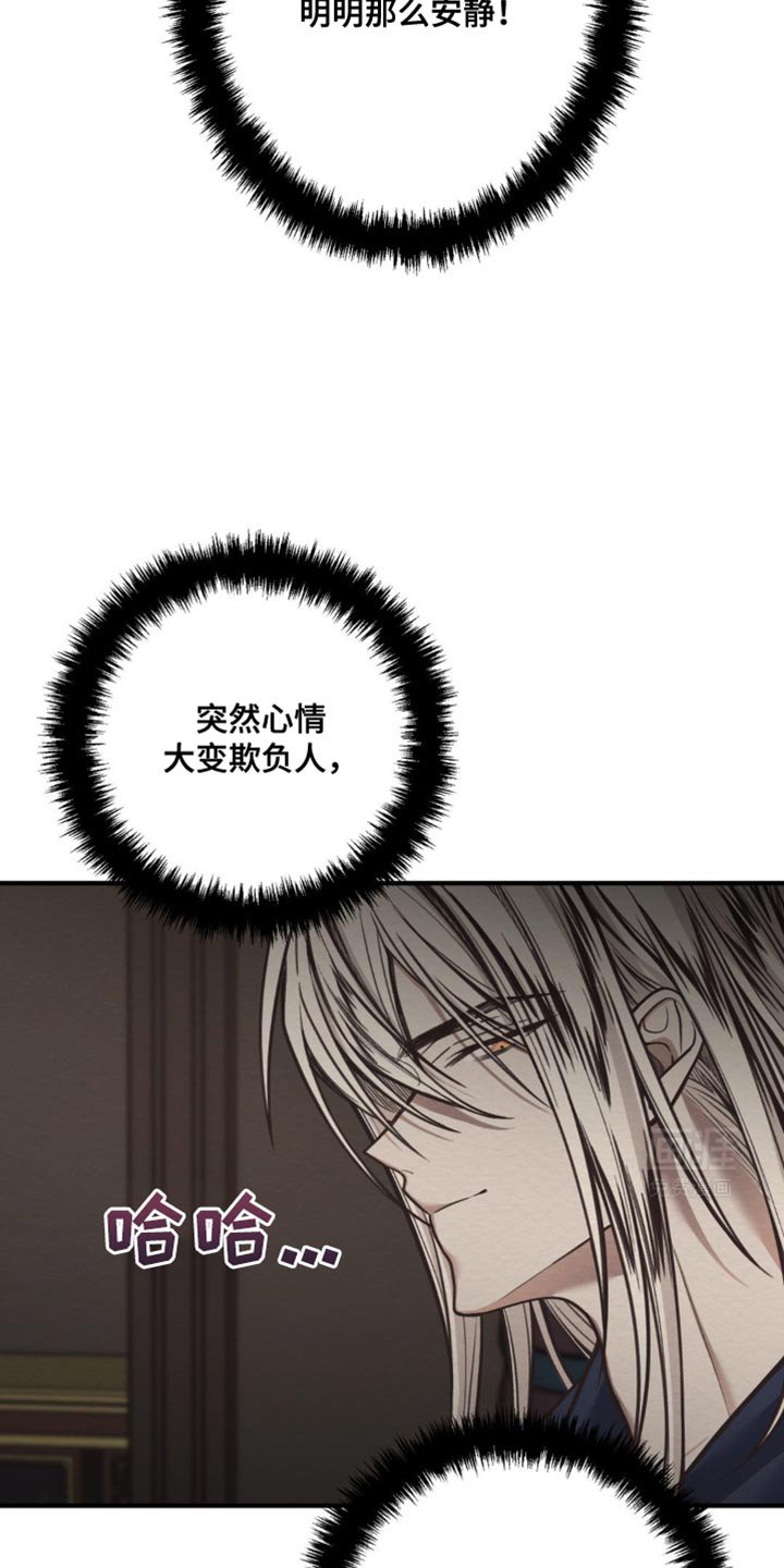 第40章：马上就能恢复