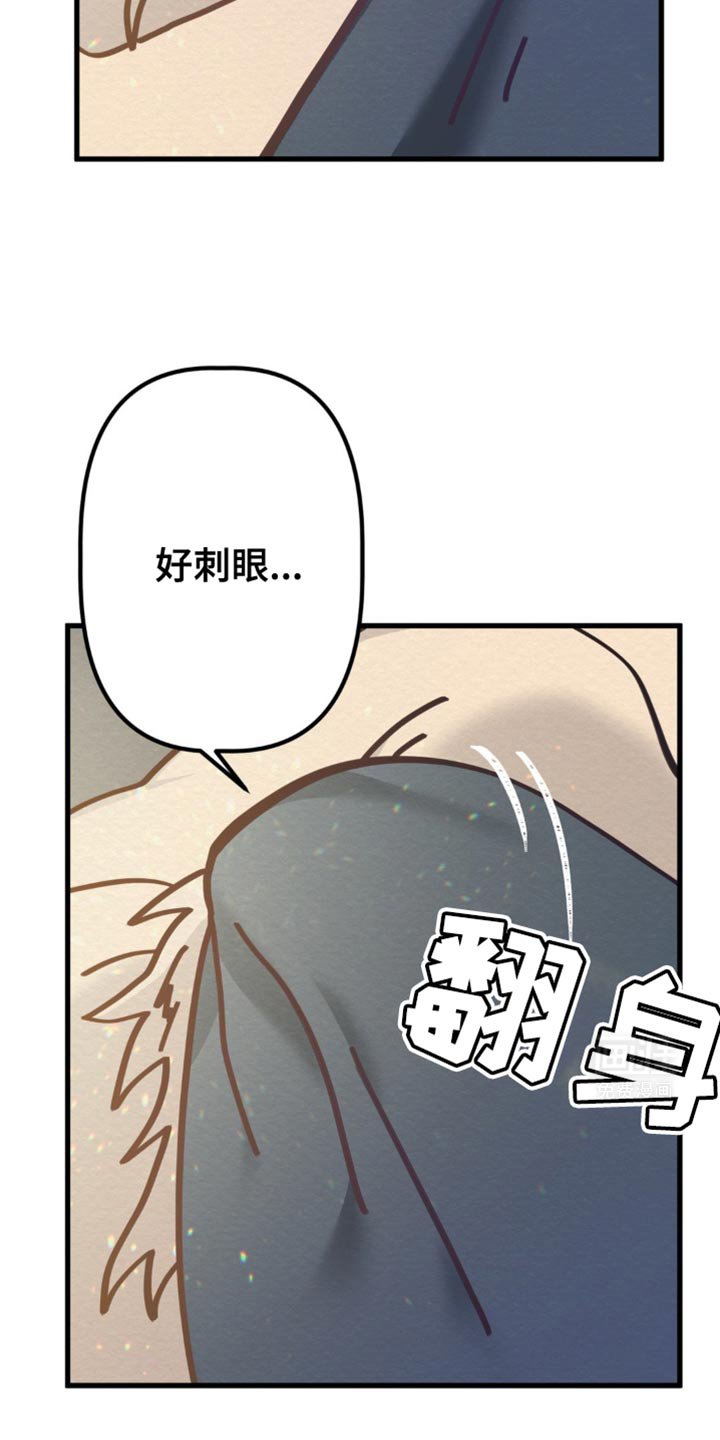 第42章：最痛苦的世界