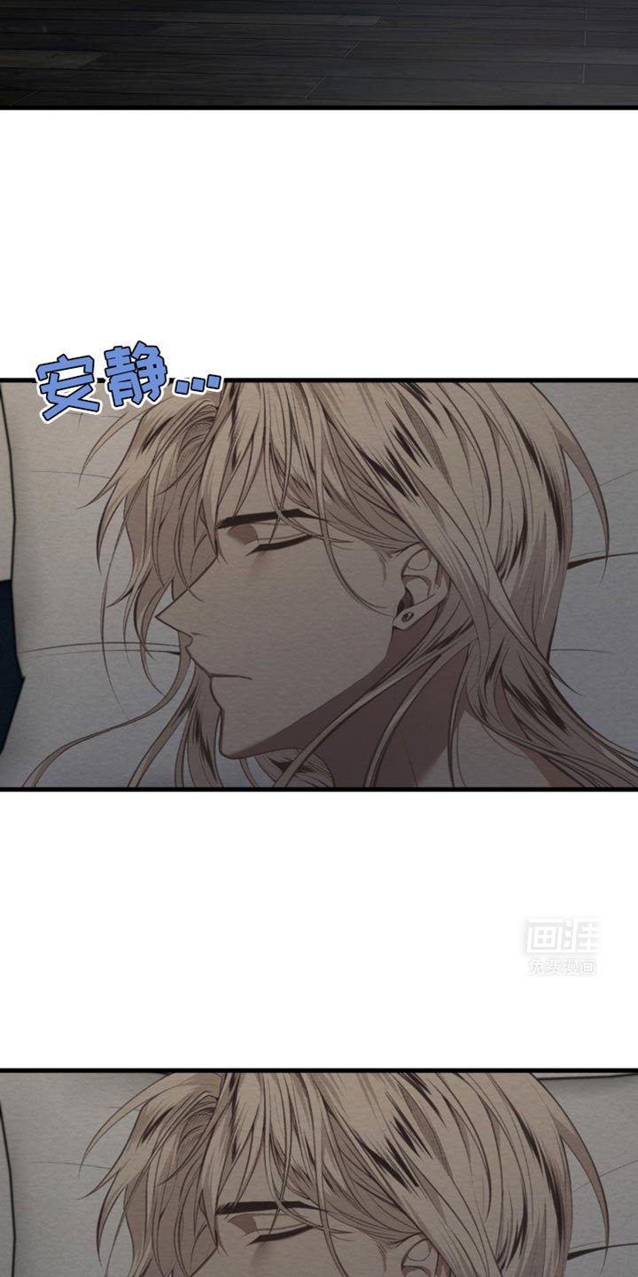第42章：最痛苦的世界