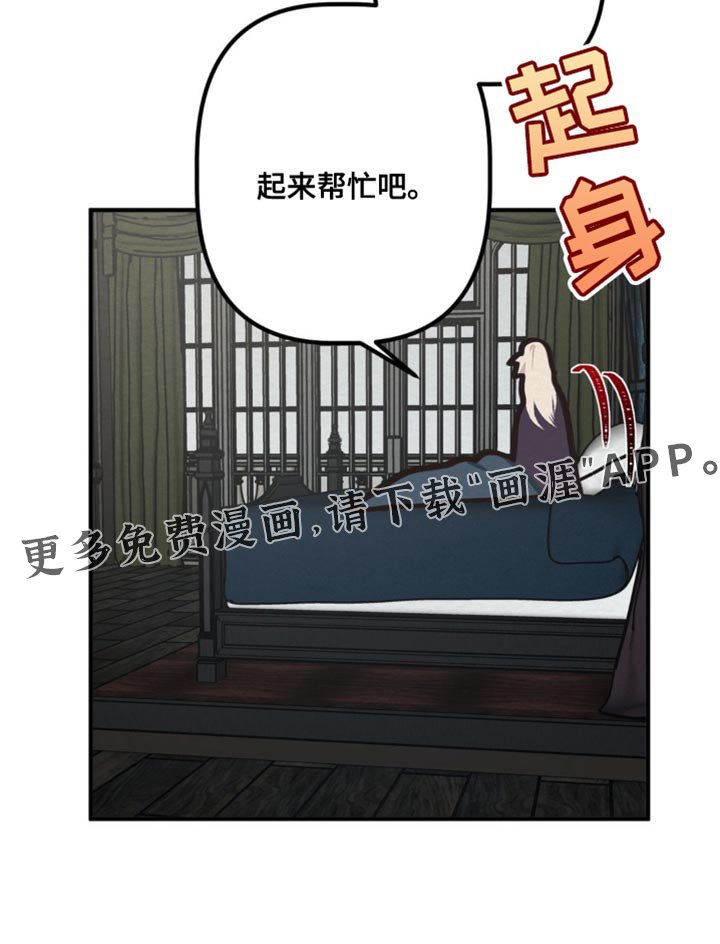 第42章：最痛苦的世界