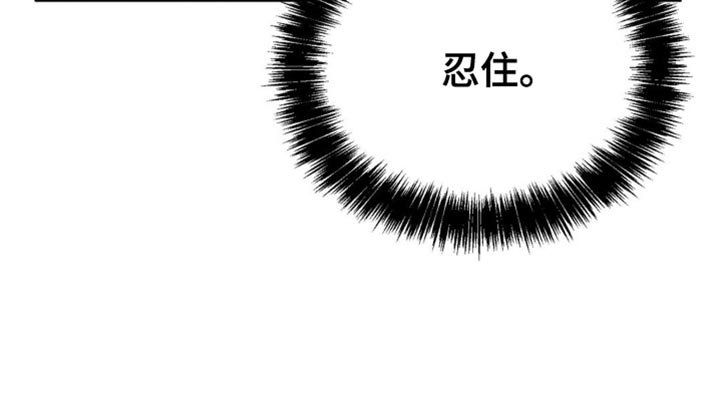 第43章：有约会