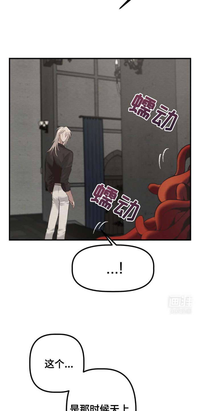 第44章：只有一件事