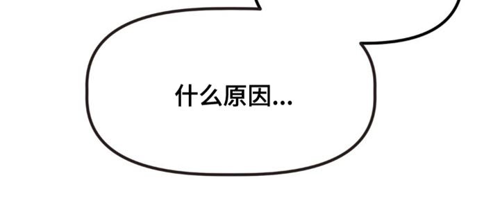 第45章：这要怎么办