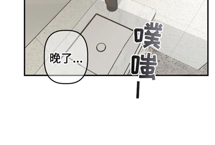 第47章：相信我