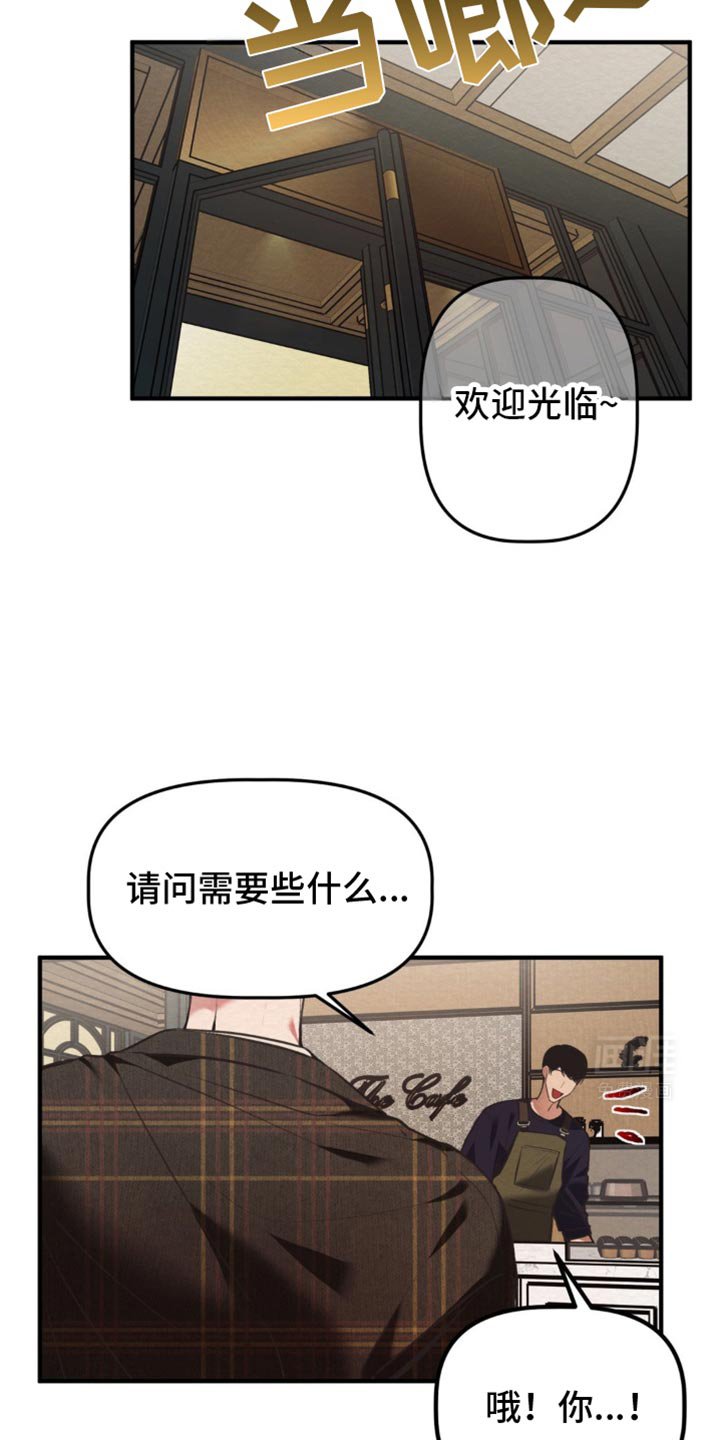 第49章：我可以倾听